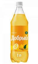 Добрый 