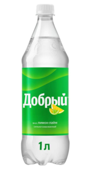 Добрый 